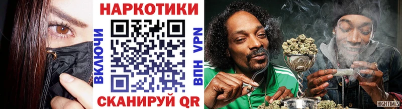 КЕТАМИН Боровичи