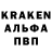 КЕТАМИН VHQ Wyatt Carney
