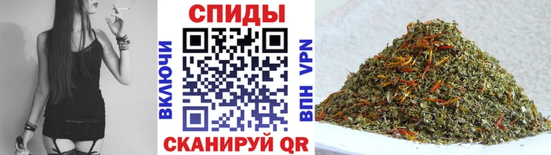 OMG ТОР  Боровичи  БУТИРАТ бутик 