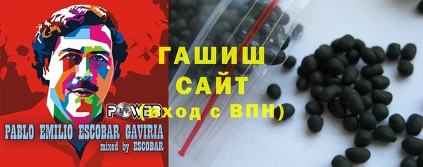дистиллят марихуана Беломорск