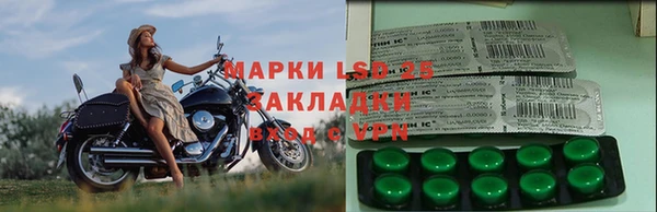 MDMA Premium VHQ Анива
