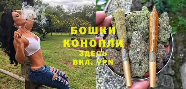 дистиллят марихуана Беломорск