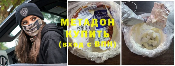 соль курить ск Анжеро-Судженск