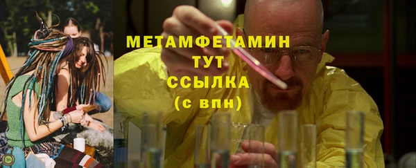 MESCALINE Богданович