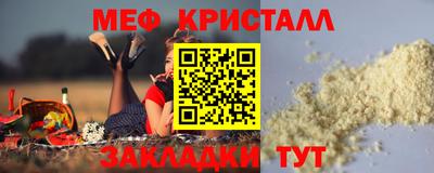 spice Берёзовский