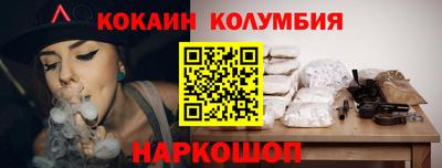 spice Берёзовский