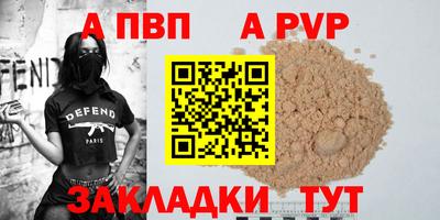 кокаин колумбия Беслан
