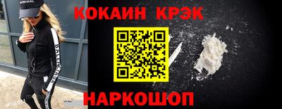 spice Берёзовский