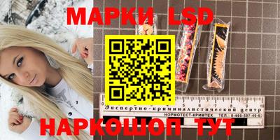 кокаин колумбия Беслан