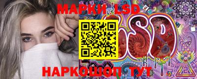 spice Берёзовский