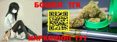 spice Берёзовский