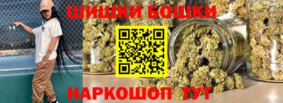 кокаин колумбия Беслан