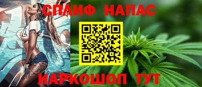 кокаин колумбия Беслан