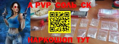 кокаин колумбия Беслан