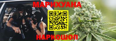 кокаин колумбия Беслан