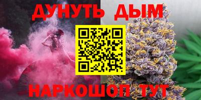 кокаин колумбия Беслан