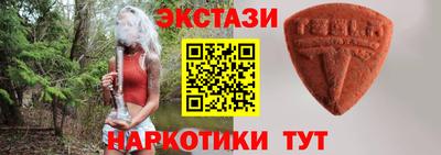 кокаин колумбия Беслан