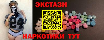 кокаин колумбия Беслан