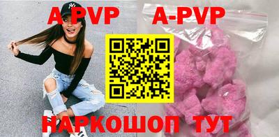 кокаин колумбия Беслан