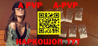кокаин колумбия Беслан