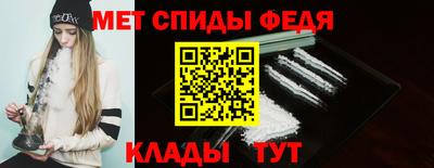 кокаин колумбия Беслан