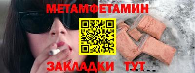 кокаин колумбия Беслан