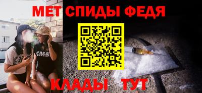 spice Берёзовский