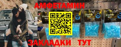 кокаин колумбия Беслан