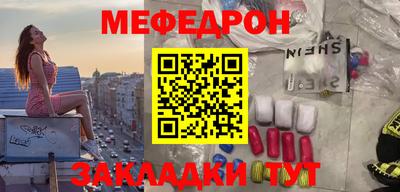 spice Берёзовский