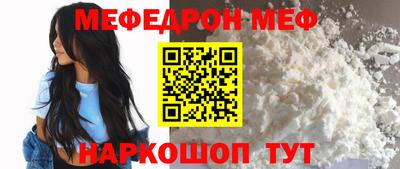 кокаин колумбия Беслан
